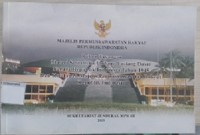 Image of Majelis Permusyawaratan Rakyat Republik Indonesia