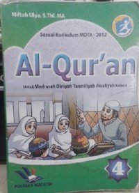 Image of Al-gur'an untuk Madrasah Diniyah Takmiliyah