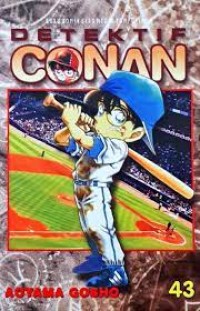 Image of Detektif Conan (43)