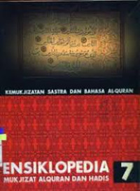 Image of Ensiklopedia Mukjizat Alquran Dan Hadis (7)
