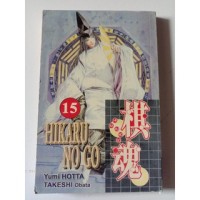 Image of Hikaru's Go (15)