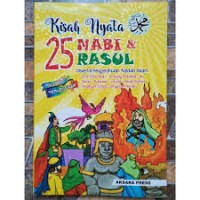 Image of Kisah nyata 25 Nabi & Rasul