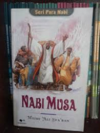 Image of Nabi Musa