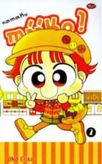 Image of Namaku Miiko! (2)