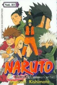 Image of Naruto (37)