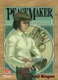 Image of Peace Marker (1)