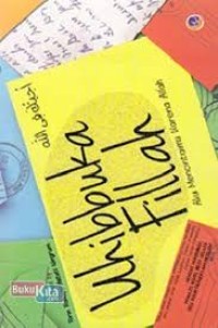 Image of Uhibbuka Fillah