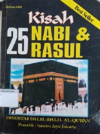 Image of Kisah 25 Nabi & Rasul