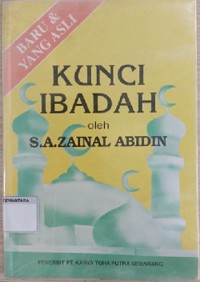 Image of Kunci Ibadah